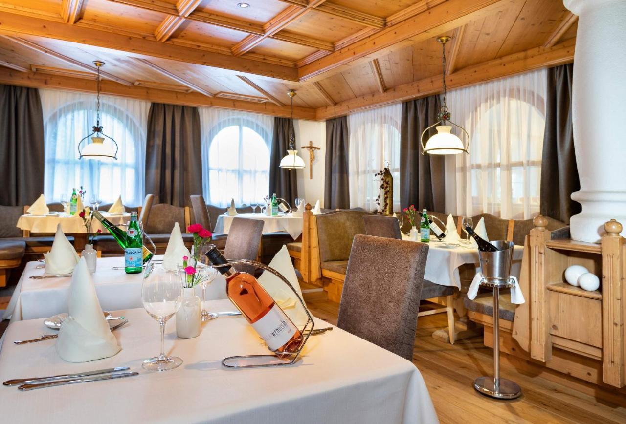 Seiblishof Superior Ischgl